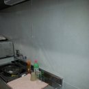 숙사우나 이미지