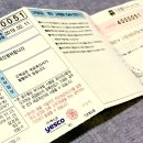 가야가스 이미지