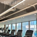 구로구청(2) 이미지