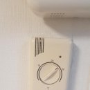 허니웰(honey well) 이미지