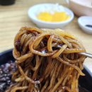 맛의전당 이미지