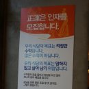 세븐일레븐 청주금천점 | 청주 가성비 갑/ 혜자스러운/ 금천광장맛집 꼴값식당 방문 후기
