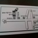 항아리칼국수보쌈 이미지