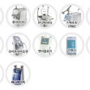 미드림의원 이미지