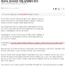 루보 이미지