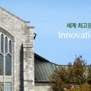 이화여자대학교 이미지