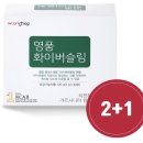 싸다몰 - 남양주시 | [우리샵싸다몰]변비·체지방·콜레스테롤 관리를 한 번에? 똥기사 명품화이버슬림