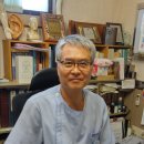 남강한의원 이미지