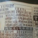 (주)이델리에프씨