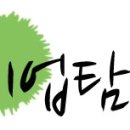 (주)미래글로벌기업