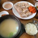 두번째늘해랑 이미지