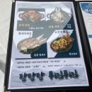 고래루프탑