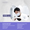 뷰티제이의원 이미지