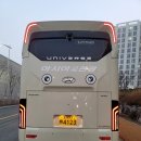 종합운동장역 2번출구 이미지