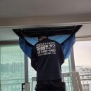 대의협성 | 진해 협성아파트 시스템에어컨청소 후기