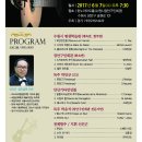 장안구민회관한누리아트홀 Daum카페
