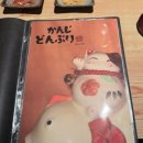 신중동역 이미지