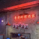 라운지목화연신내관