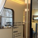 꽃내음나개 이미지