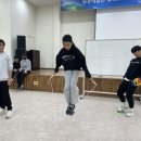 금산청소년수련원