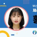 조도어촌체험휴양마을 이미지