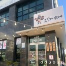 고릴라 뷔페 이미지