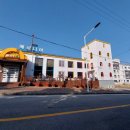 베르니아 이미지