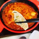 야미야미분식카페