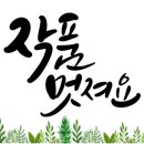 따뜻한별공부방