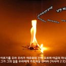 [일주일송] 낮엔 해처럼 밤엔 달처럼 _ 2025.03.03 _ 월요일에 주신 말씀 이미지