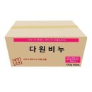 다원유통 이미지