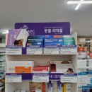 메디팜인하약국 이미지