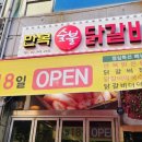 성북-종암-1411 이미지