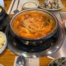 신부10길 네이버블로그