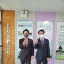 공립단설 유강유치원 이미지