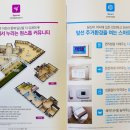 윌경로당 이미지