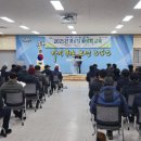 보성 경로당 이미지