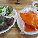 백양분식 이미지