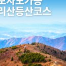 지리산 리틀프린스펜션 이미지