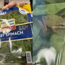 (주)가족마트 이미지