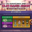 GS25 분당라이프 이미지