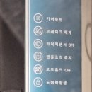 원세차장 이미지