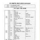 승선농장 이미지