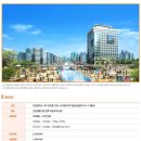 딜라이트타워 이미지