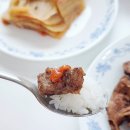 고기중독 | 술안주 메뉴 추천 고기중독 갈매기살 집에서 굽는법, 후기