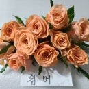 전혜숙농장 이미지