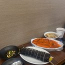 제이떡볶이 | 종로 웨딩밴드 투어 제이버튼 계약 후기(아크레도, 누니 주얼리), 귀엽떡볶이, 혜화 나래함박 후기