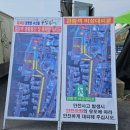 서천 | 서천 꼴갑축제 후기｜주차·먹거리·볼거리 가득했던 축제 방문기