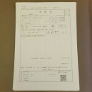 성정천사약국 | 3월 13일 수요일