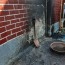 가흥동영주소방서 이미지